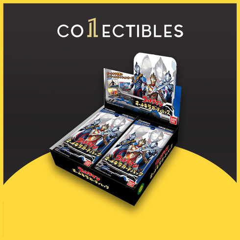 Bandai Carddass: Ultraman All Kira Card Pack